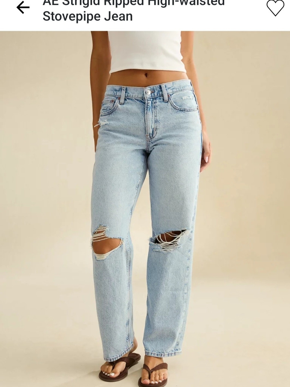 American Eagle Outfitters High-Waisted Rigid Ripped Stovepipe Jeans - Light Blue
